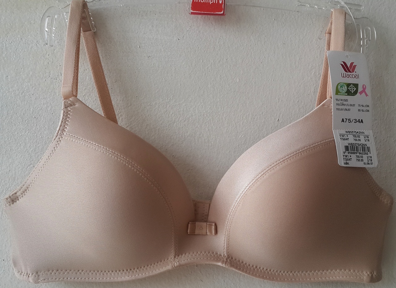 เสื้อชั้นในสตรีวาโก้ ( ไร้โครง)