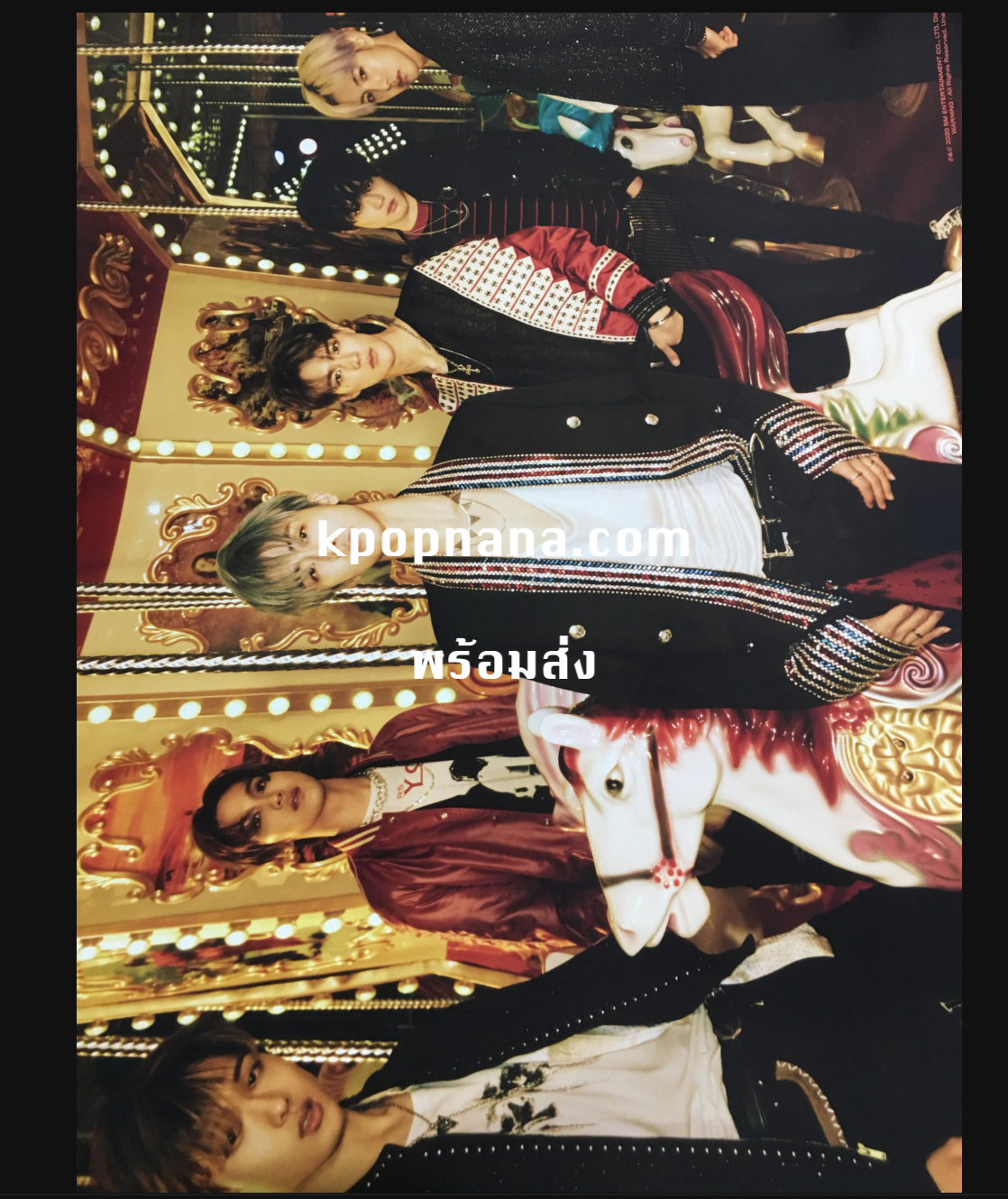 Nct dream -Album [Reload] โปสเตอร์ แบบ ที่ 1 พร้อมส่ง