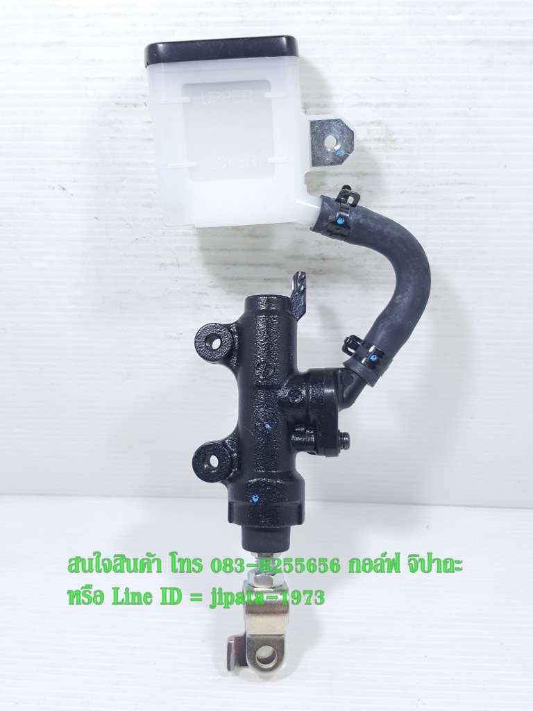 (CBR 500) ชุดแม่ปั๊มเบรคหลัง Honda CBR 500 แท้