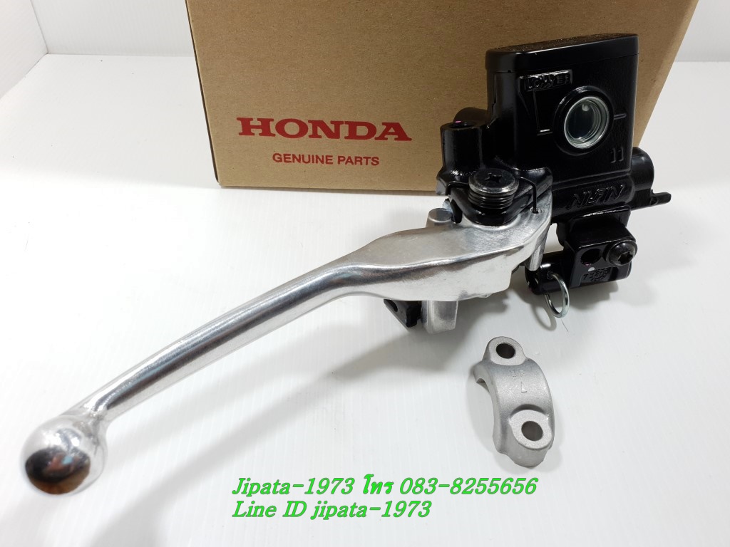 (Click) ชุดแม่ปั๊มเบรคหน้าตัวบน HondaMoove,Click 110,Airblade รุ่น Combi Brake แท้