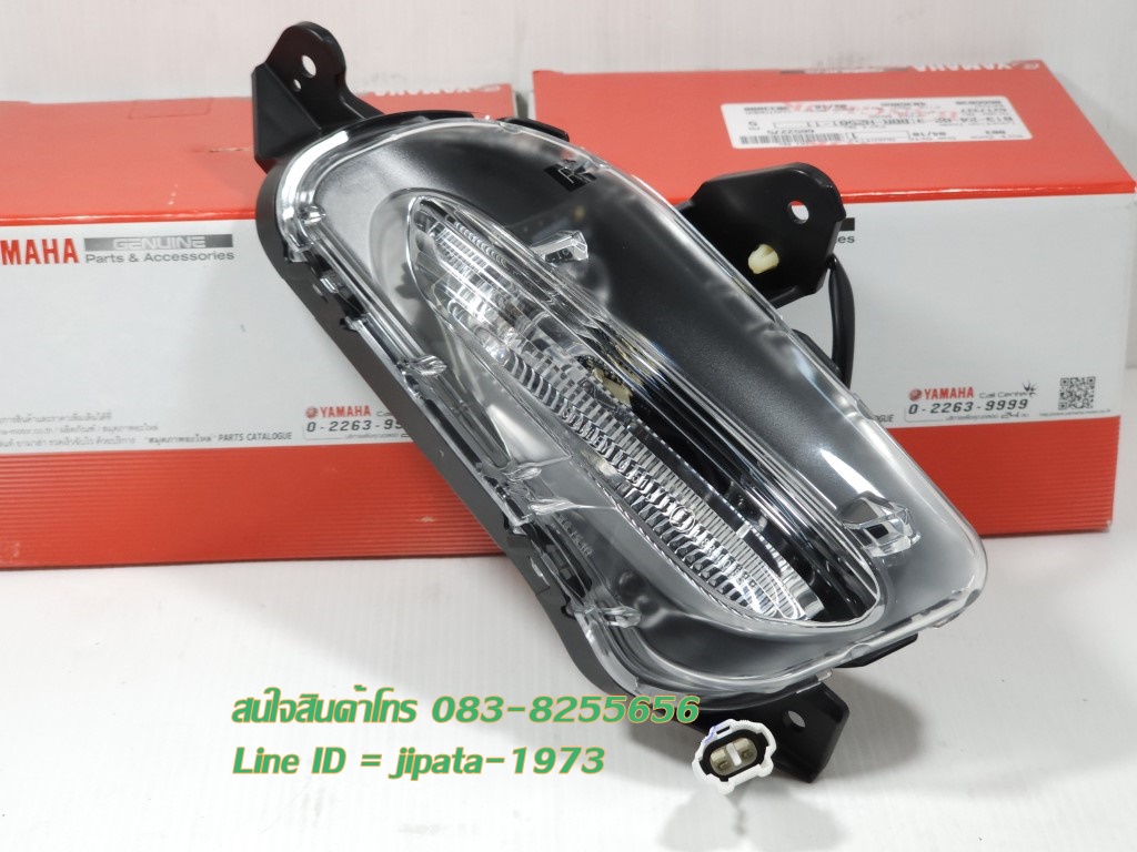 (Grand Filano 2023) ชุดไฟเลี้ยวหน้า (LED) Yamaha Grand filano 2023 แท้