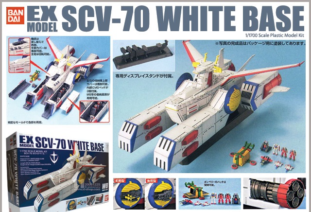 EX-31 1/1700 White Base