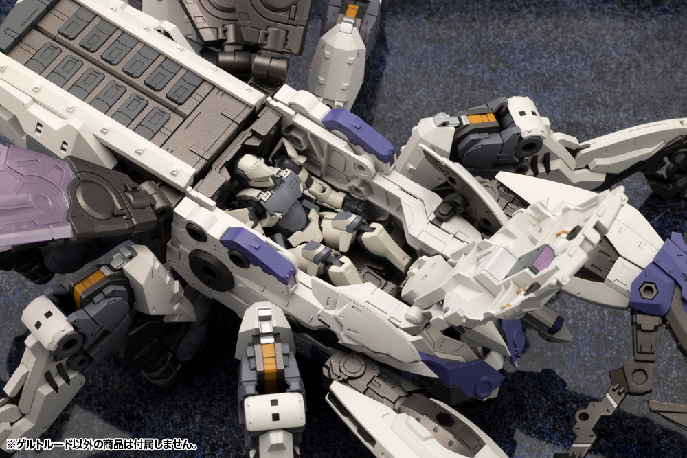 Hexa Gear 1/24 Gertrude