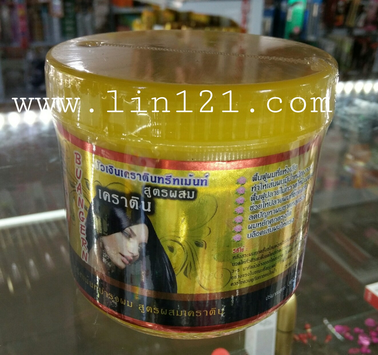 บัวเงิน ทรีทเมนท์ สูตรผสมเคราติน 300 มล. ผมเสียมากแค่ไหนก็สวยได้