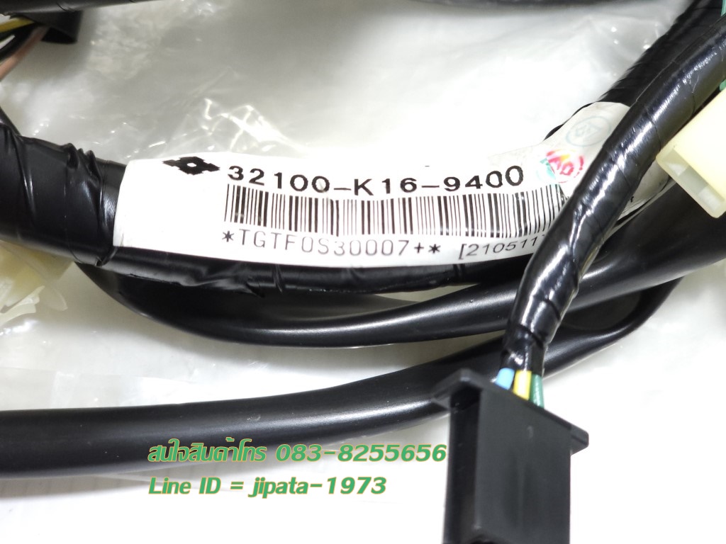 (Scoopy i) ชุดสายไฟเมน ชุดใหญ่ Honda Scoopy i ปี 2013 แท้