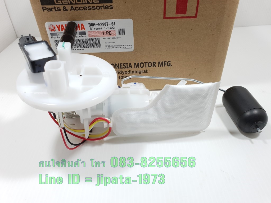 (Nmax) ชุดปั๊มน้ำมันเชื้อเพลิง Yamaha NMax 155 ปี 2020 แท้