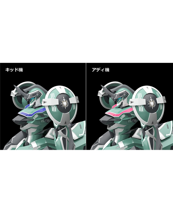 MODEROID Tzendolg/Tzendolimble