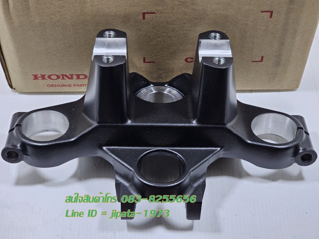 (CB 300 F) ชุดแผงคอบน Honda CB300F แท้