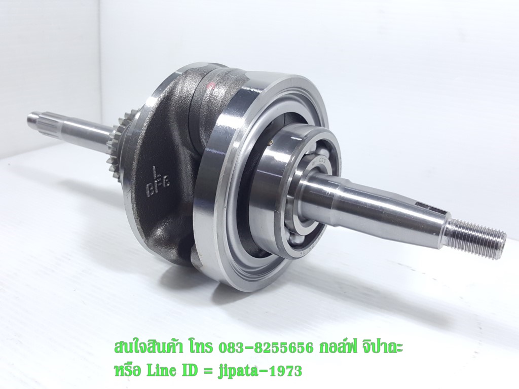 (Aerox) ชุดข้อเหวี่ยง Yamaha Aerox 155 แท้