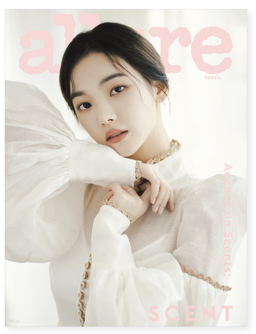 aespa -allure 2022.05 หน้าปก aespa แบบ Karina ver