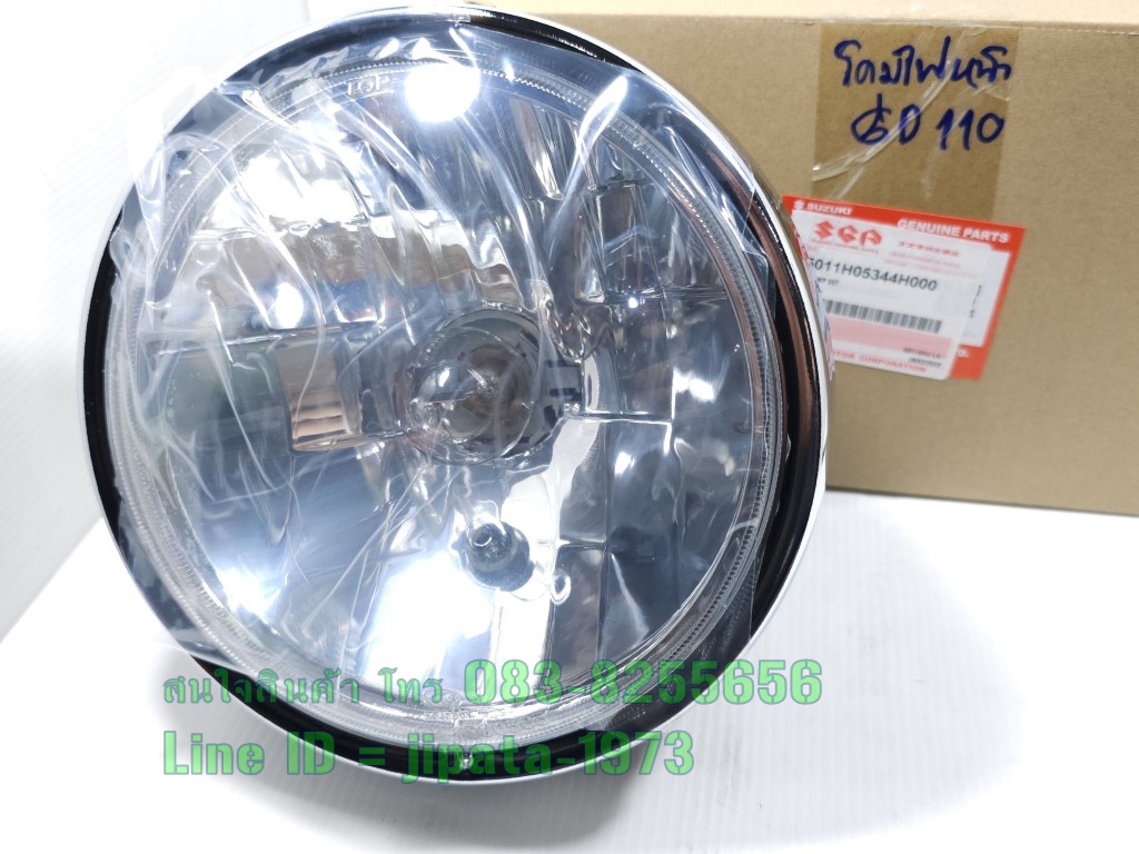 (GD 110) ชุดโคมไฟหน้า Suzuki GD 110 แท้