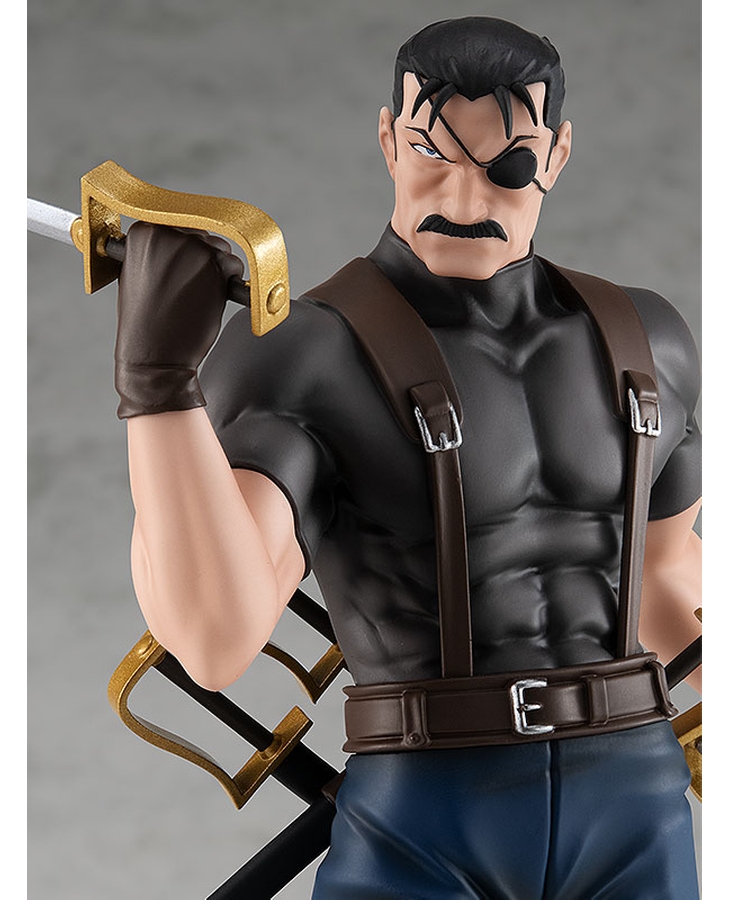 POP UP PARADE King Bradley