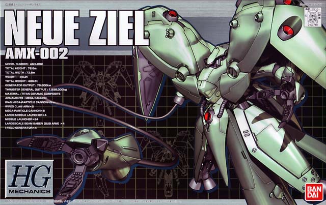 HG 1/550 AMX-002 Neue Ziel