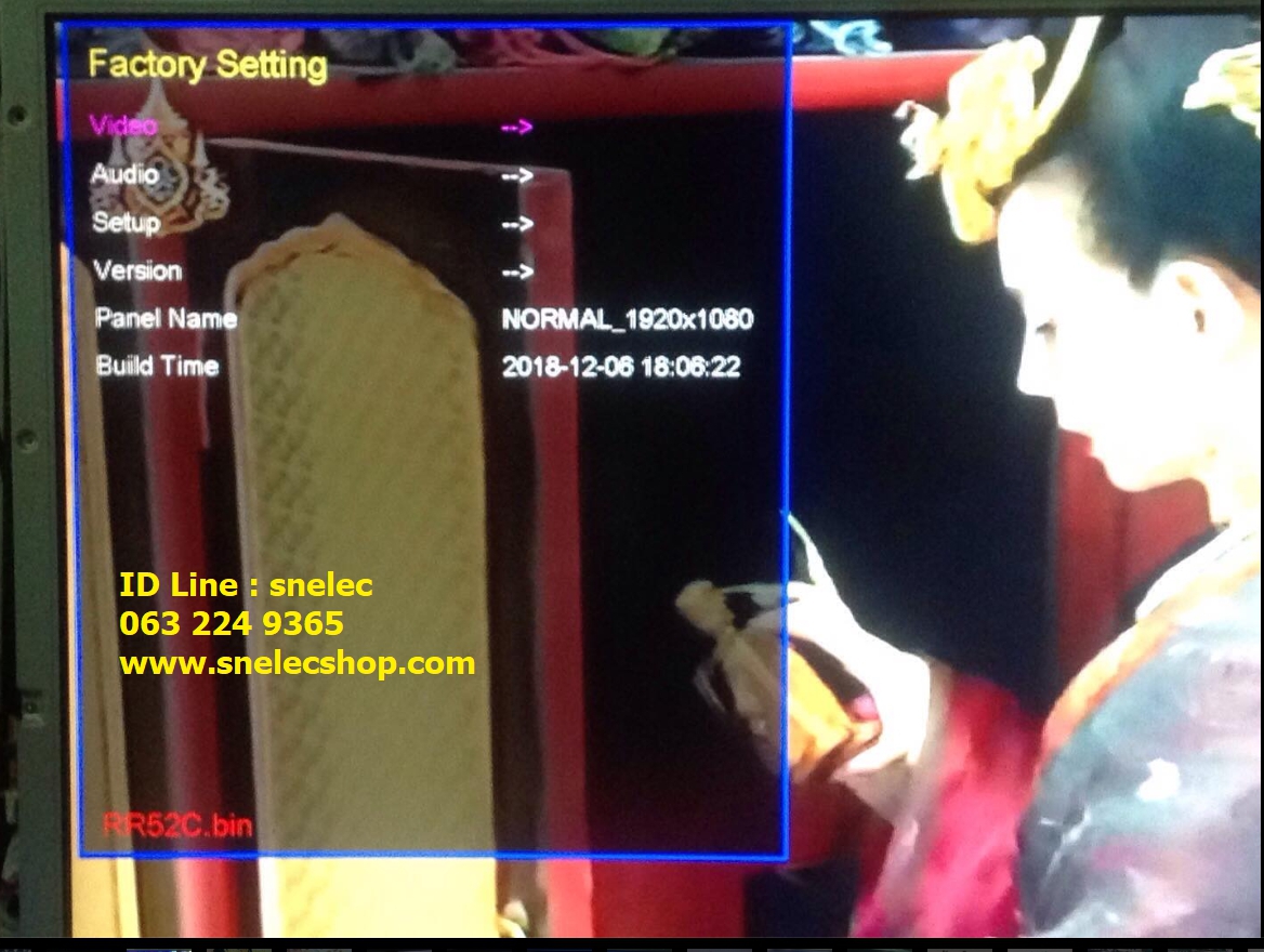 Main Board Universal ระบบ Digital รุ่น RR52C.03A บอร์ด+ รีโมท