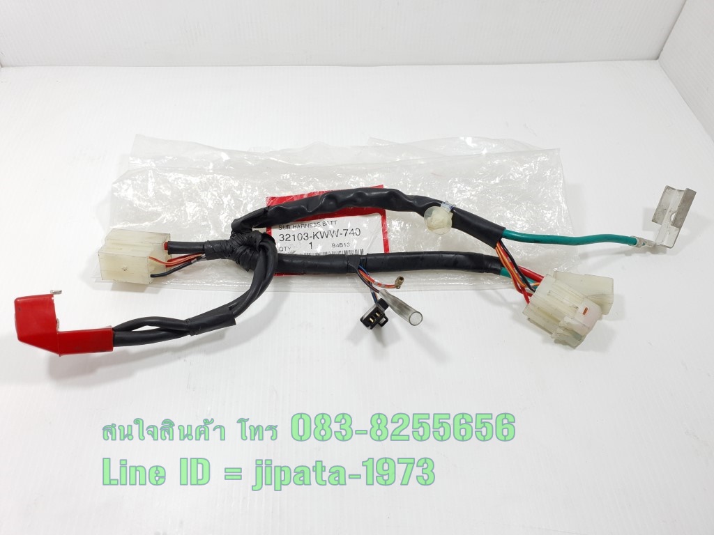 (Wave 110 i) ชุดสายไฟแบตเตอรี Honda Wave 110 i ปี 2011 (สตาร์ทมือ) แท้