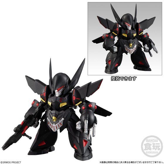 Super Robot Wars OG Original Collection 01 (Set of 4)