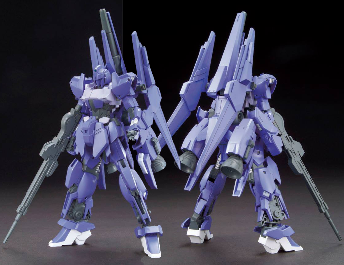 HGBF 1/144 Mega-Shiki