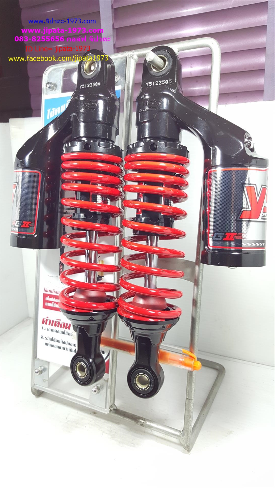 (X-1)โช้คอัพหลังคู่ YSS รุ่น G2 สำหรับ Yamaha X-1 สี ดำ-แดง