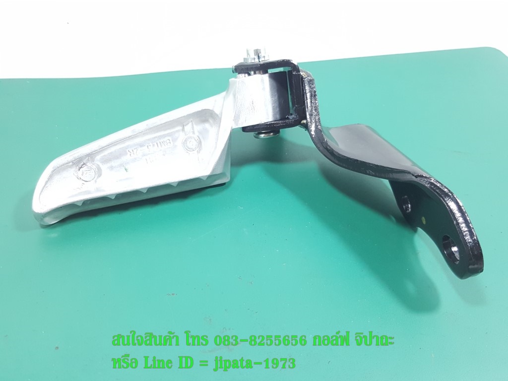 (GT 125) ชุดพักเท้าหลัง Yamaha GT 125 แท้