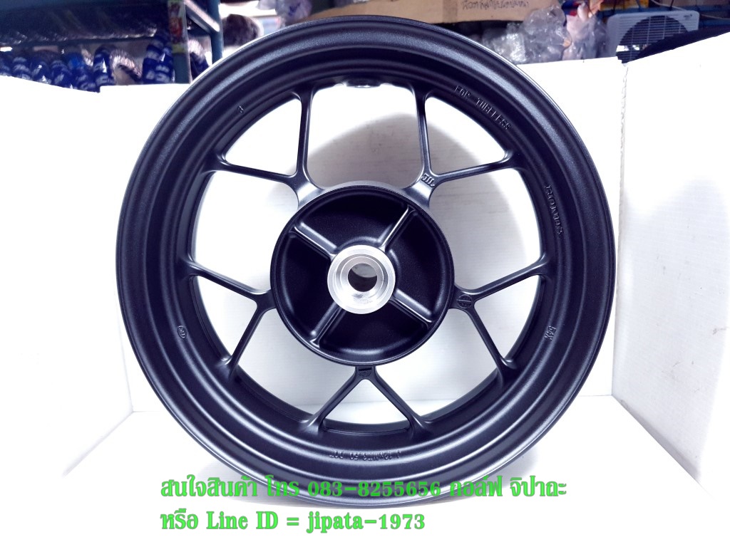 (MSX) ชุดวงล้อแม็ก Honda MSX 125 SF แท้