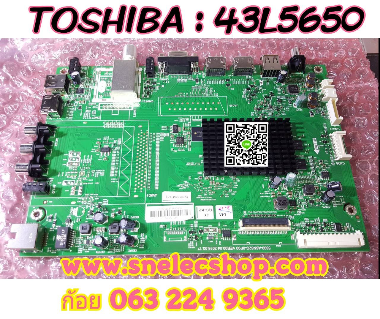 เมนบอร์ด TOSHIBA : 43L5650VT