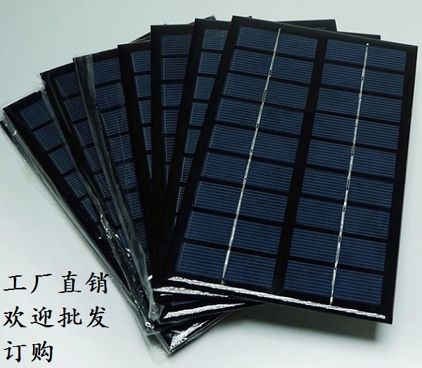 Solar Cell (9V, 350mA, 3W)