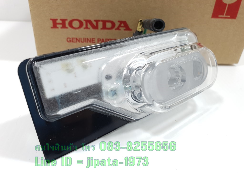 (C125) ชุดไฟเลี้ยว Honda C125 แท้