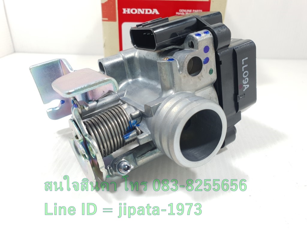 (Click i) เรือนลิ้นเร่ง Honda Click i,Scoopy i แท้