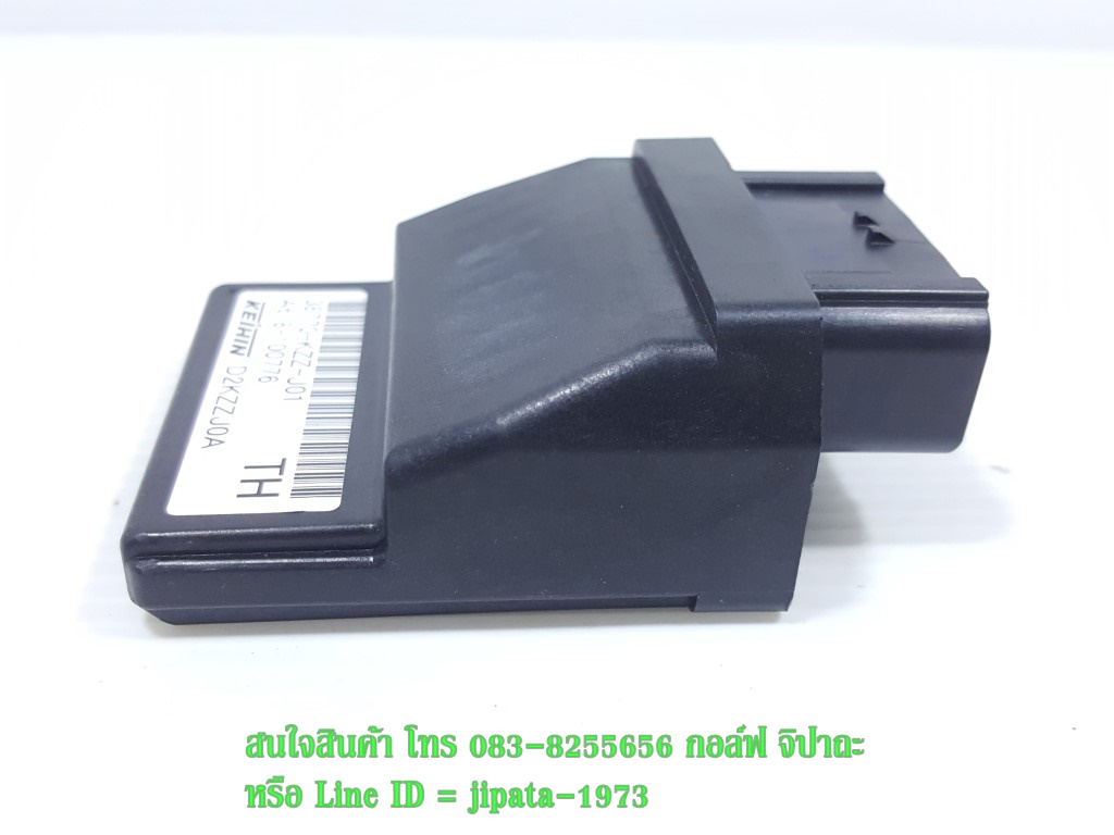 (CRF 250 L) กล่อง ECM Honda CRF 250 L แท้