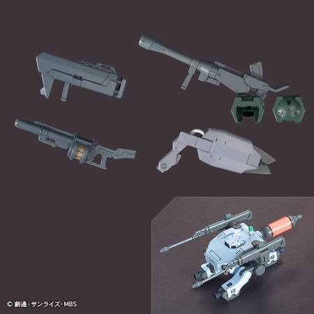 HG 1/144 MS Option Set 2 & CGS Mobile Worker Space Type
