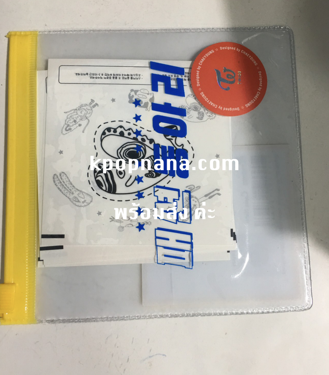 Twice -TWICE UNIV. FASHION CLUBOFFICIAL MERCHANDISE - STICKER พร้อมส่ง