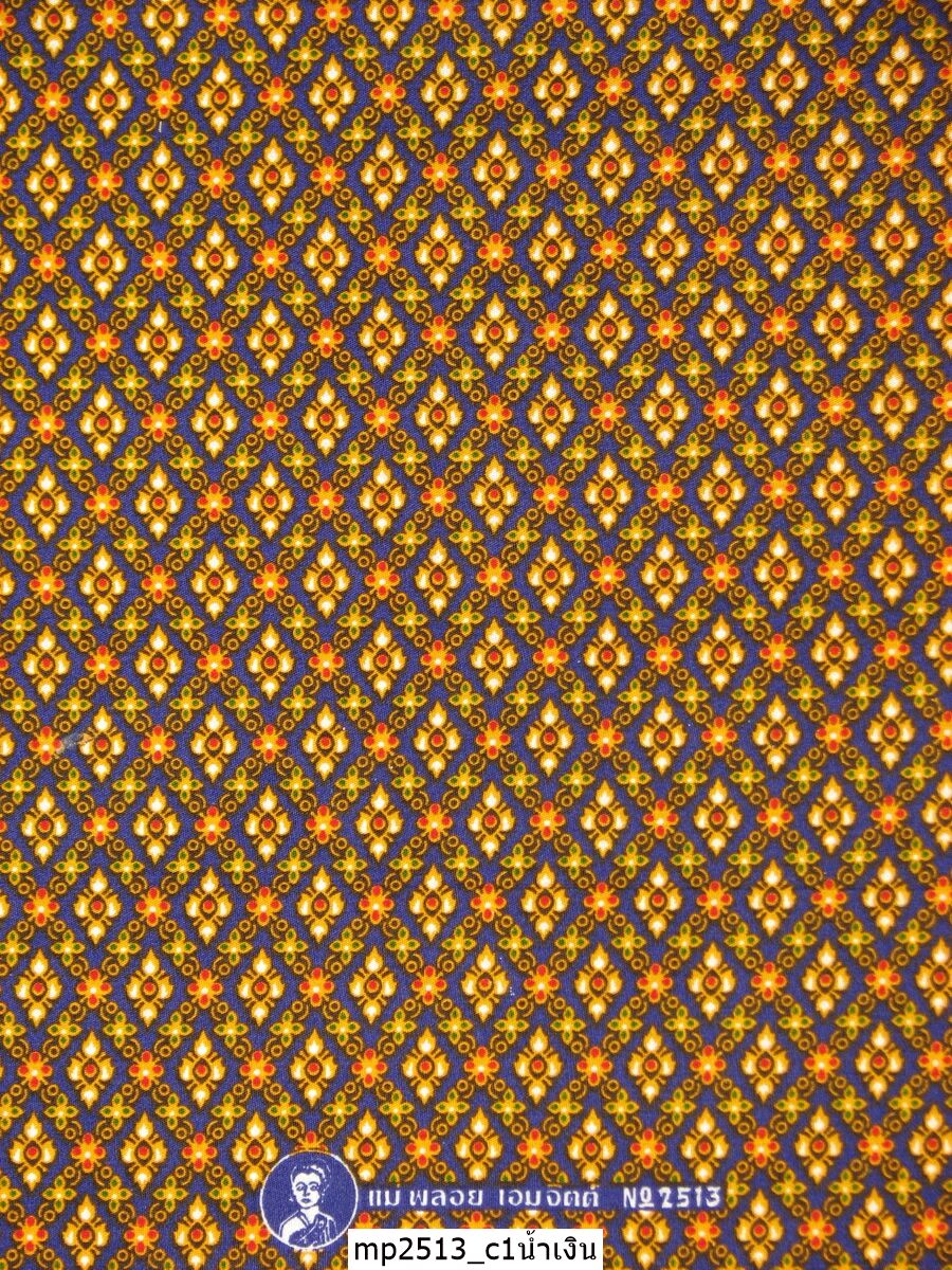 [D-MP2513] ผ้าถุงแม่พลอย 1.8เมตร เย็บพร้อมนุ่ง คอตต้อน 100%