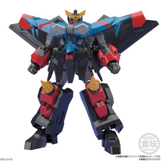 Super Mini-Pla - The King of Braves Gaogaigar - GaoFighGar