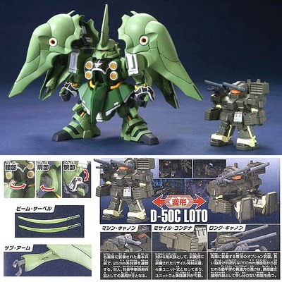BB367 Kshatriya