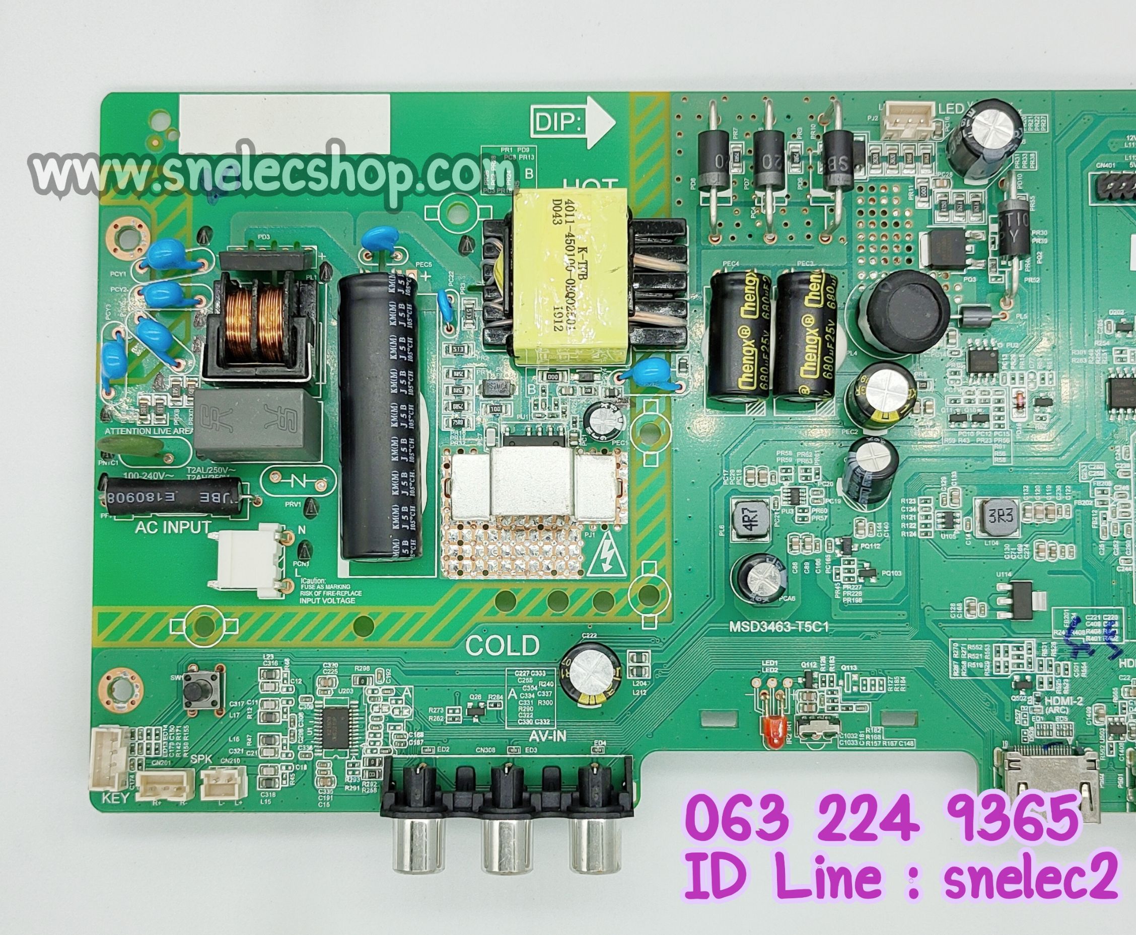 Philips เมนบอร์ด รุ่น 32PHT4002