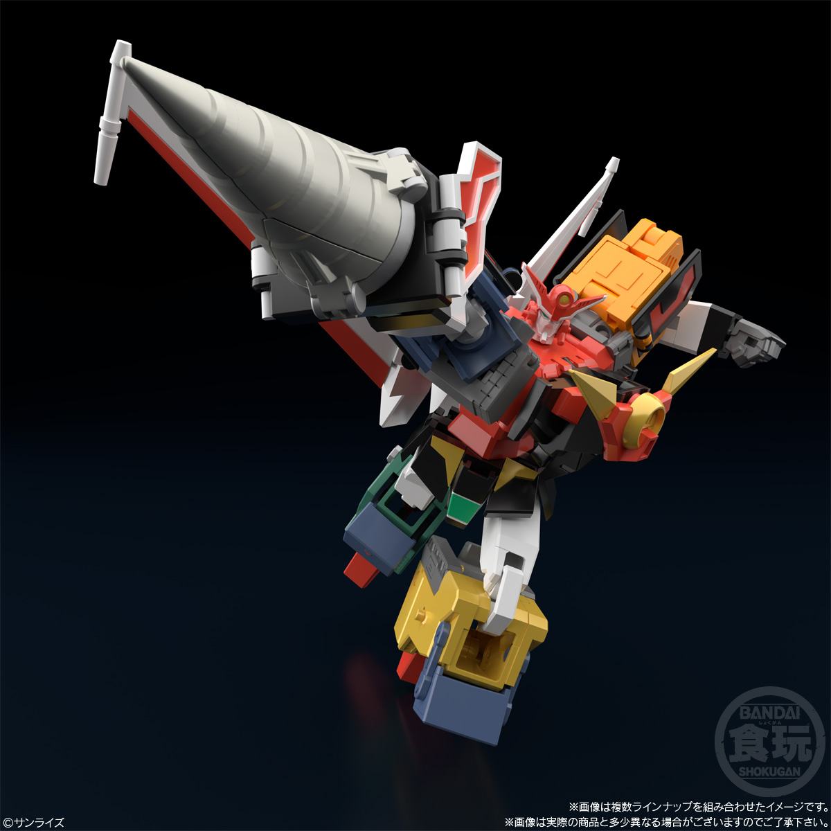 "Pre-Order" SMP The Brave Express Might Gaine 2 -Might Kaiser- (Set of 3)