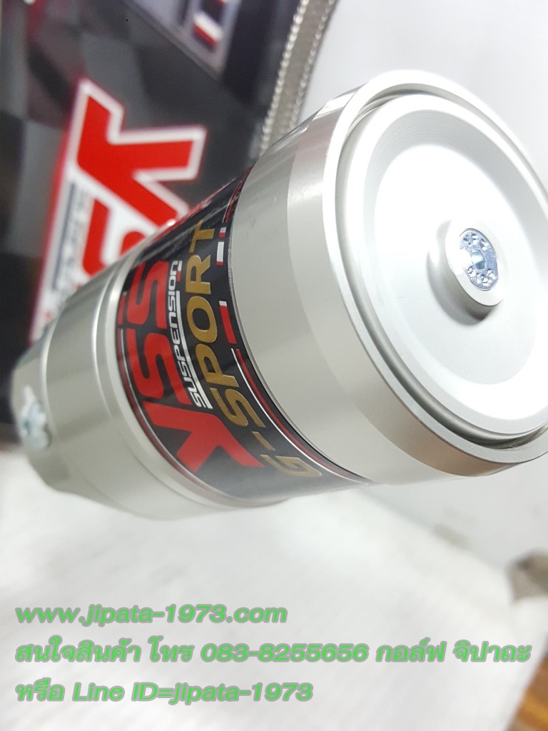 (Exciter 150) โช้คอัพหลังเดี่ยว รุ่น MX302 สำหรับ Yamaha Exciter 150