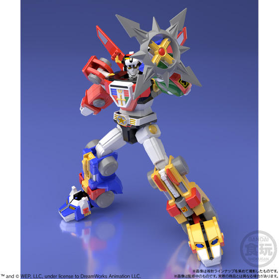 Super Mini-Pla - Beast King GoLion