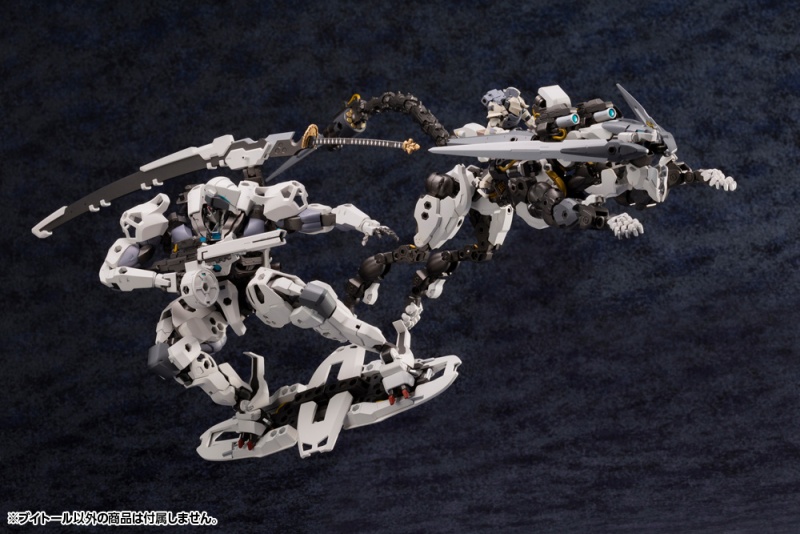 "Pre-Order" Hexa Gear 1/24 V-Thor