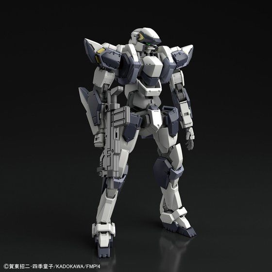 1/60 Arbalest Ver.IV