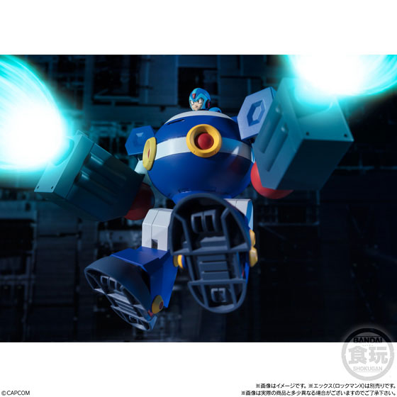 Super Mini-Pla - Ride Armor