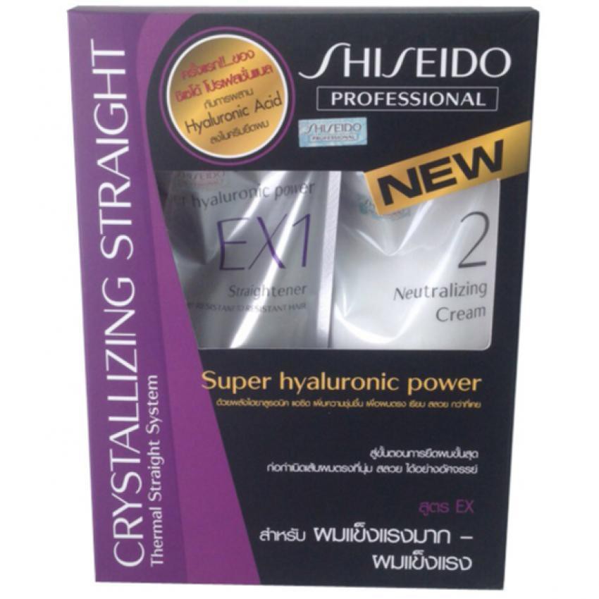 แท้100% Shiseido Crystallizing Straight ครีมยืดผมชิเซโด้ 400ml.