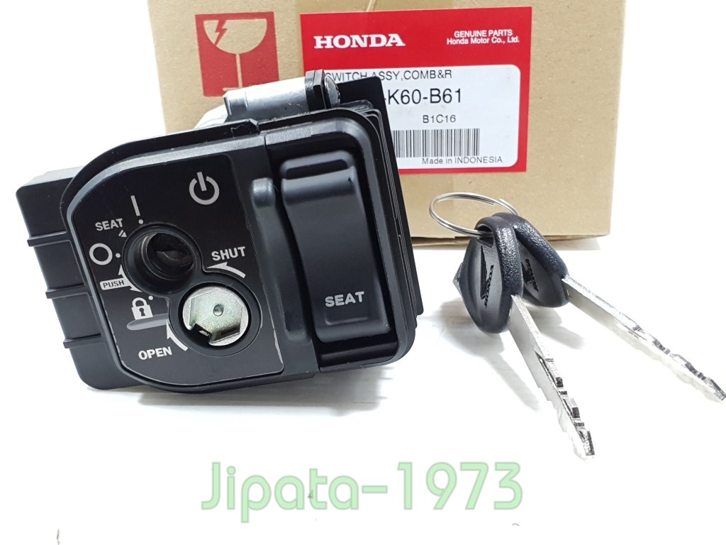 (Click 125 i 2015) ชุดสวิทช์กุญแจ ชุดใหญ่ Honda Click 125 i New ปี 2015 แท้