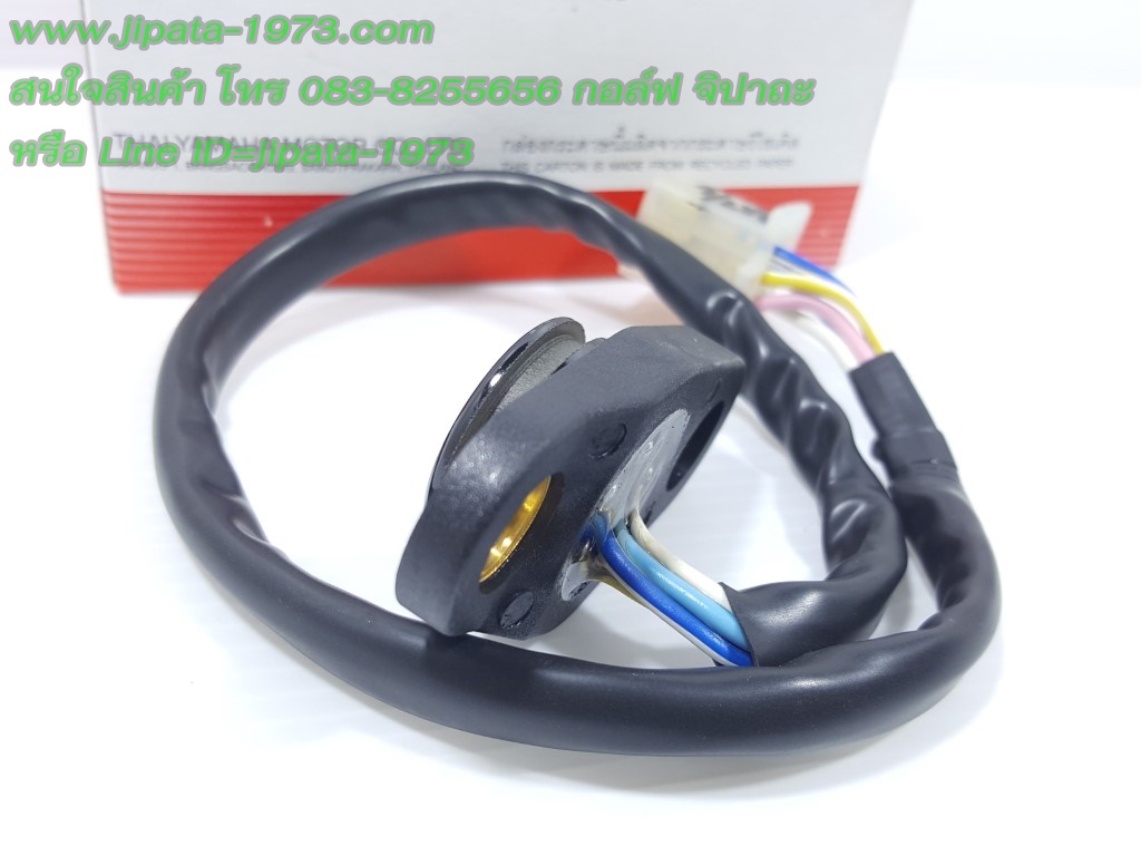 (Spark Nano) ชุดสวิทช์บอกเกียร์ Yamaha Spark Nano แท้