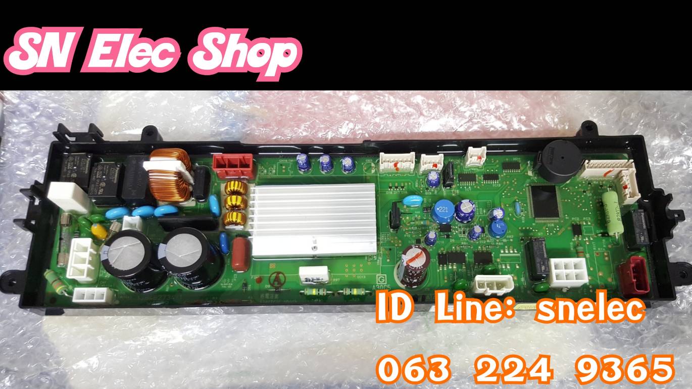 บอร์ดคอนโทรล รุ่น SF-240XWV พาร์ท PTSF-240XWV*100 ของแท้..