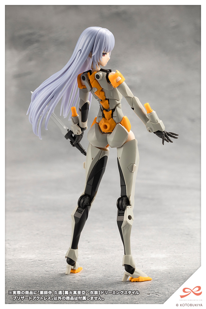 "Pre-Order" Sousai Shojo Teien 1/10 Kuon Yakushiji (Maria Kagaribi Costume) Dreaming Style Blizzard Actress