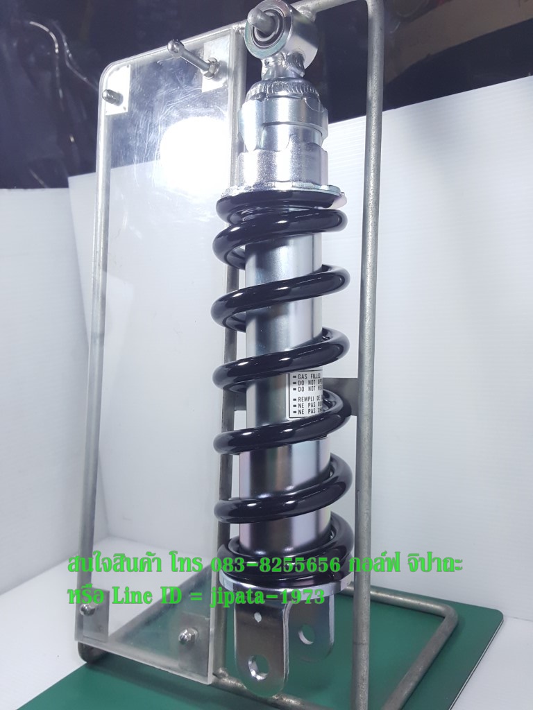 (CBR 500 R) โช้คอัพหลัง Honda CBR 500 R แท้