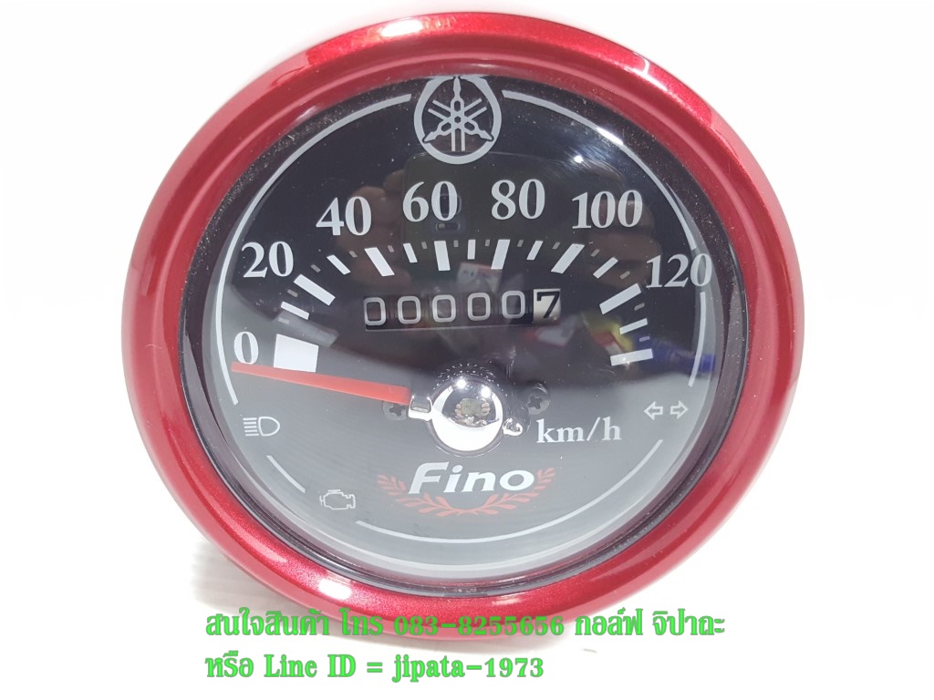 (Fino) ชุดเรือนไมล์ Yamaha Fino 115 (รุ่นไมล์แยก) แท้