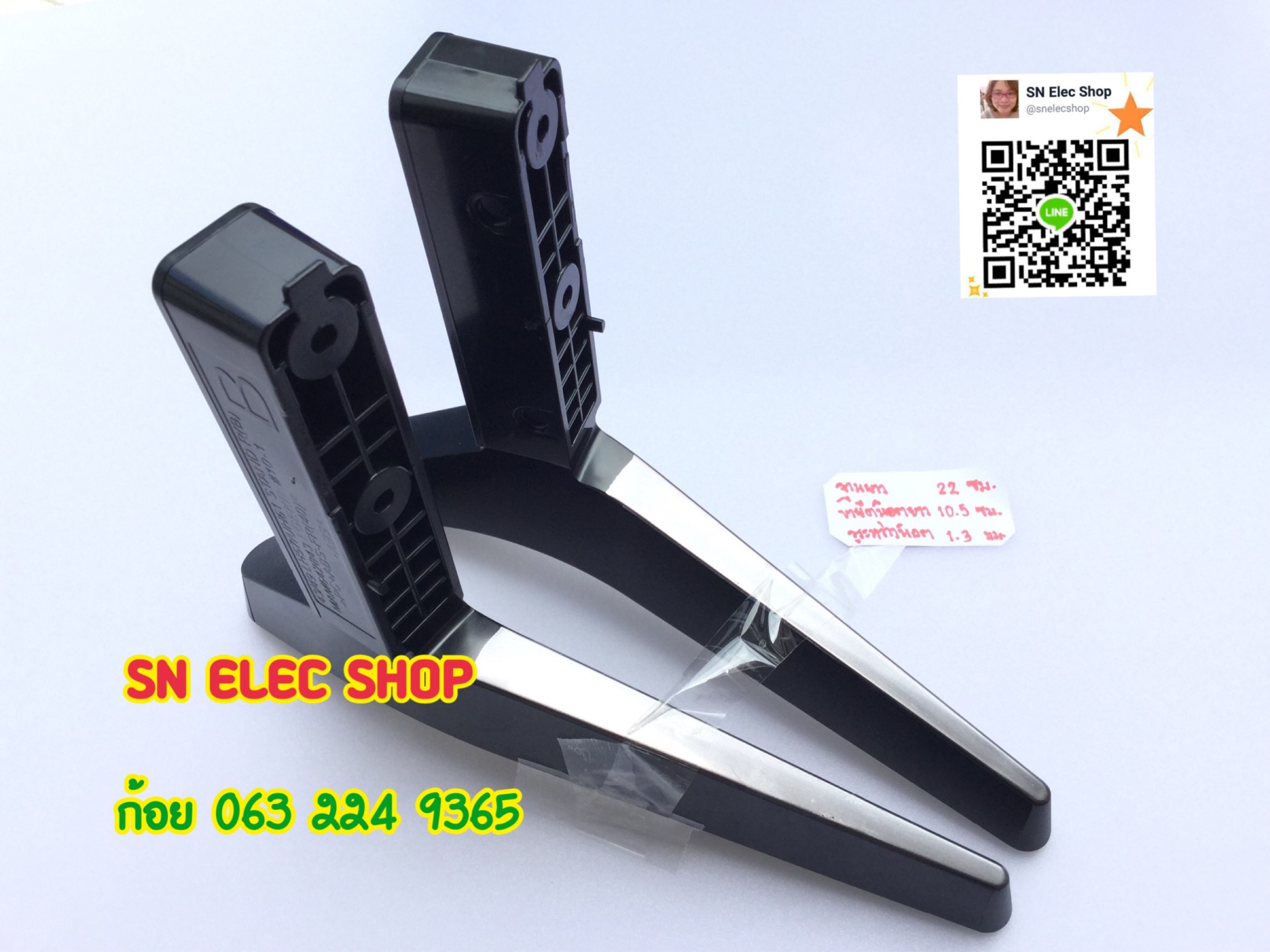 ขาตั้ง LG รุ่น 43LH57,49LH57 43UH610T, 49UH610T และ ใช้ได้กับรุ่น 49LJ510T มีน็อตให้นะคะ