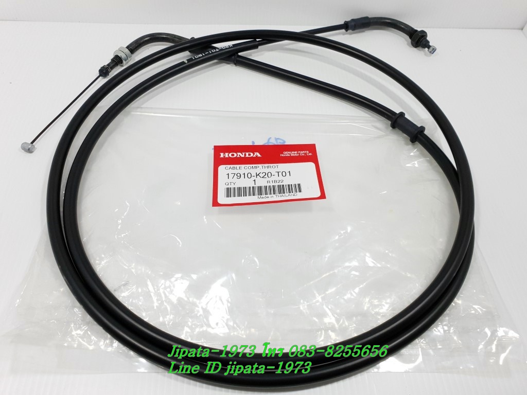 (Zoomer X) ชุดสายเร่ง Honda Zoomer X ปี 2014 แท้